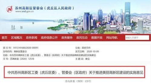 龙湖爆料最新消息,最新动态揭秘,行业巨变即将来临!” 第3张 龙湖爆料最新消息,最新动态揭秘,行业巨变即将来临!” 第3张