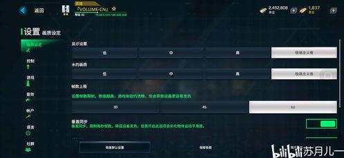 现代战舰最新更新爆料,揭秘未来海上霸主神秘面纱  第1张