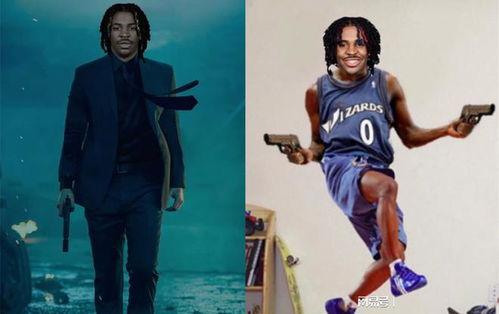 纽约爆料莫兰特视频,莫兰特视频引发热议，真相究竟如何？  第3张