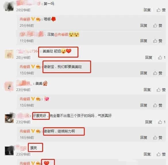 娱乐吃瓜 大爆料百度云,百度云独家大爆料，吃瓜群众必看！  第3张
