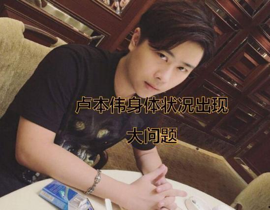 主播奶酪最新爆料,揭秘娱乐圈惊人内幕！  第3张