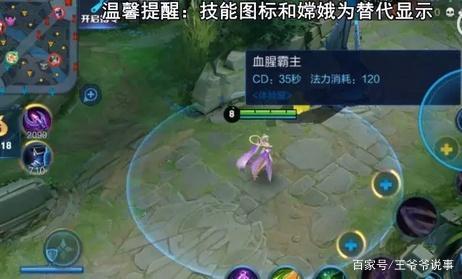 三月七新形态技能爆料最新,觉醒之力，战意盎然  第1张