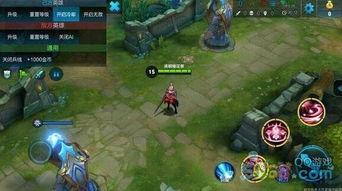 王者花木兰技能爆料视频,剑舞风云，战意盎然  第2张