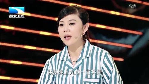 美女爆料郭德纲视频大全,郭德纲视频大全背后的故事  第2张